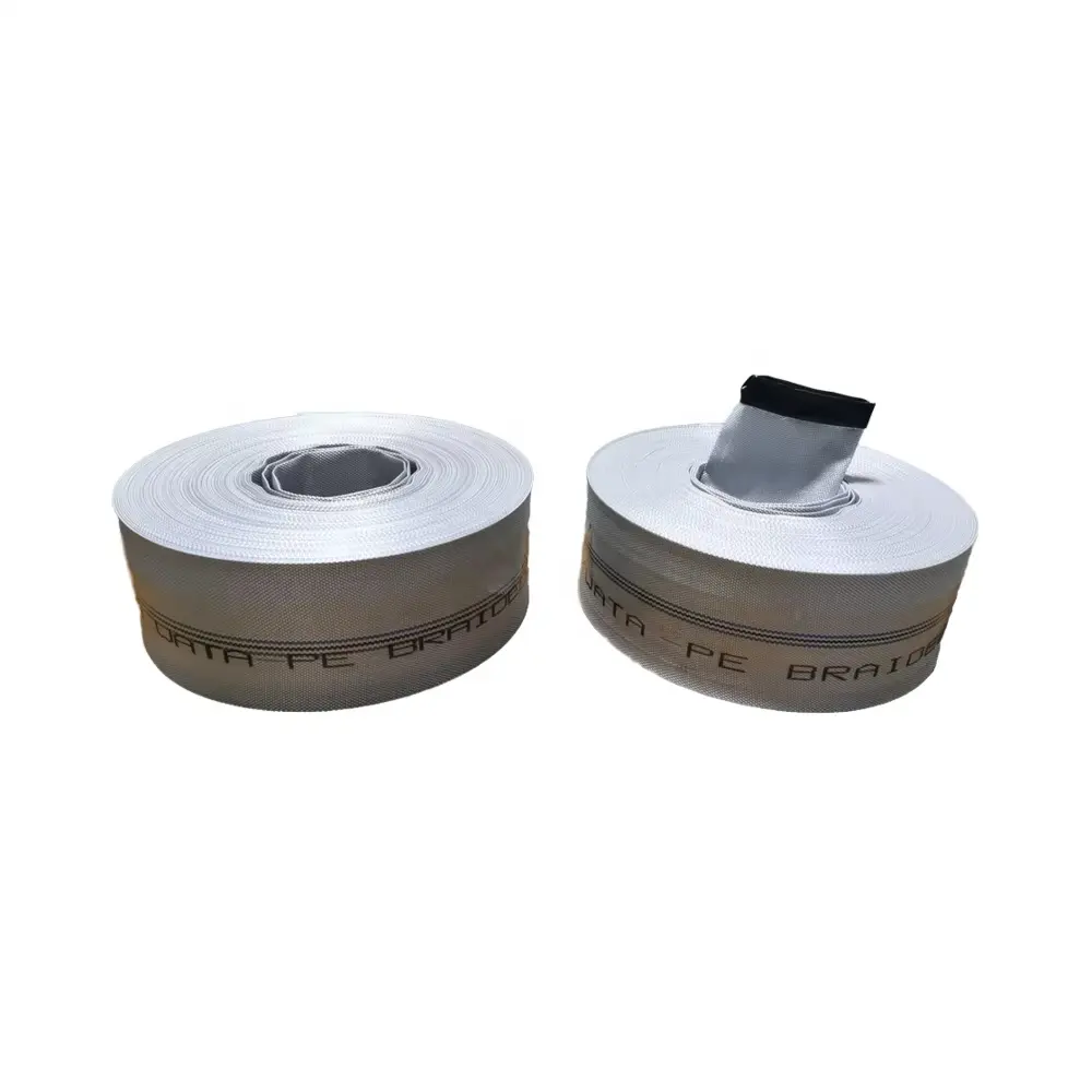 金普	双层涤纶编织水带